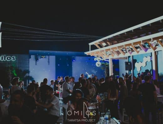Omilos Club