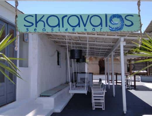 Skaravaios Seaside Bar