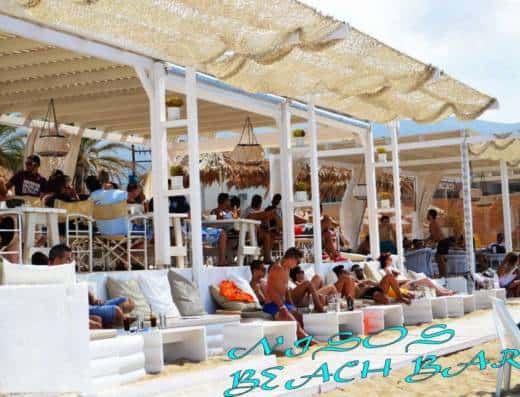 Nisos Beach Bar Restaurant
