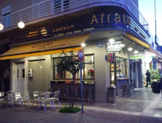 Cafe Afrato