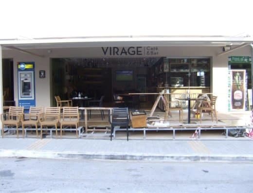 Virage Café &Amp; Bar