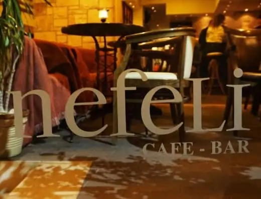 Nefeli Cafe Bar