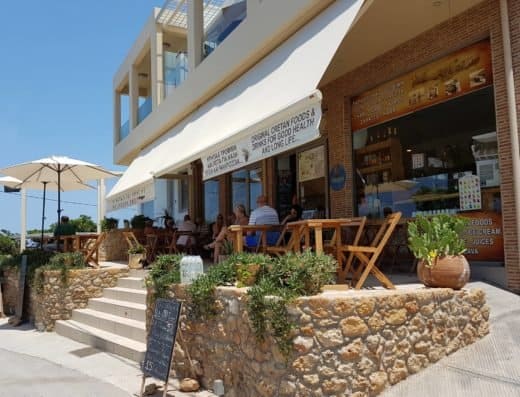 The Cretan Shop