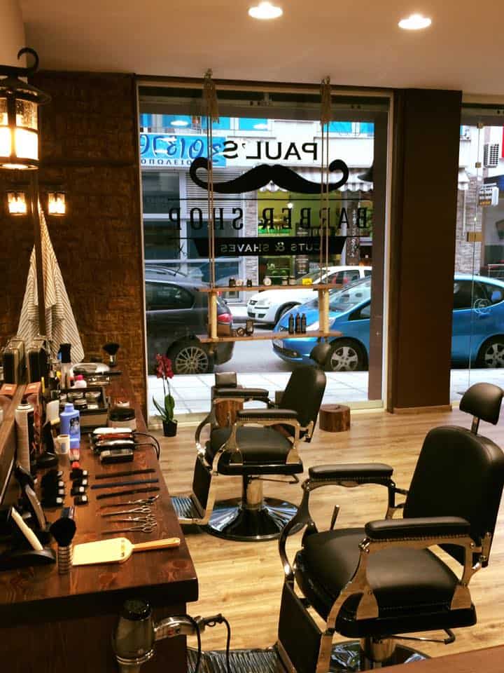 PAUL'S BARBER SHOP Evosmos Kleise.gr