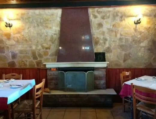 Το Στέκι Του Παπά