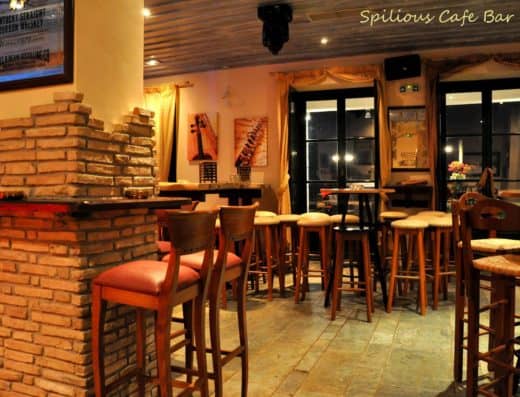 Spilius Cafe - Bar