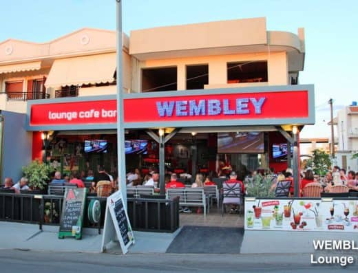 Wembley Bar