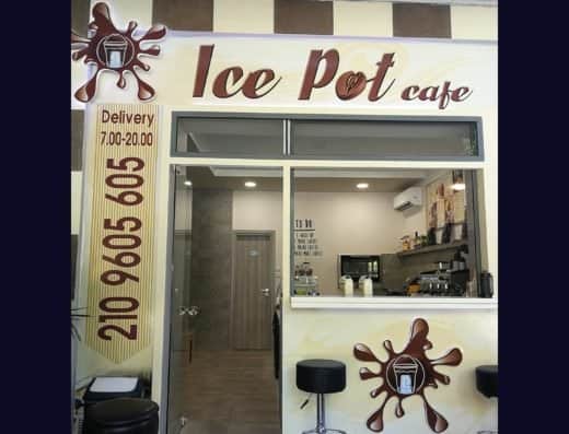 Ice Pot Cafe
