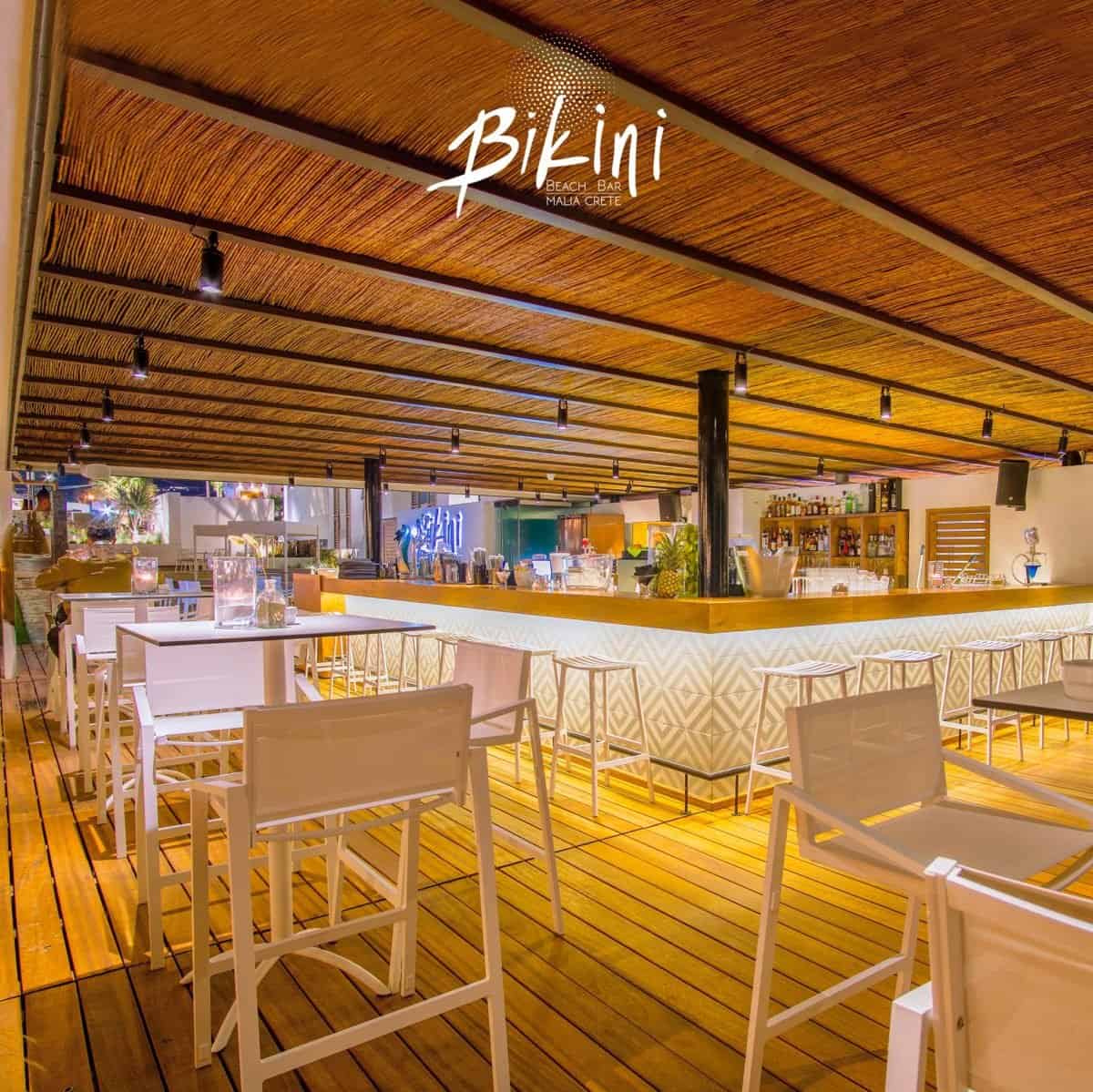 Bikini Beach Bar Kleise.gr