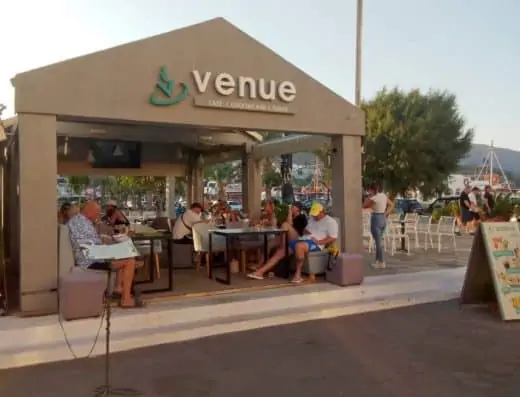 Venue Cafe Bar Ζερβος Ιωαννης