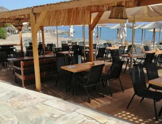 Apnea Beach Bar