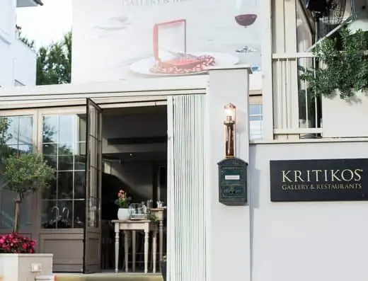 Kritikos Gallery &Amp; Restaurants