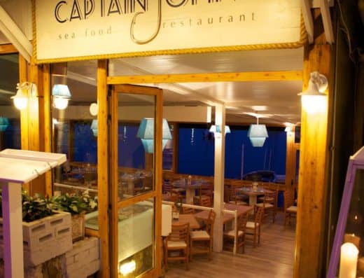 Captain John'S Sea Food Restaurant